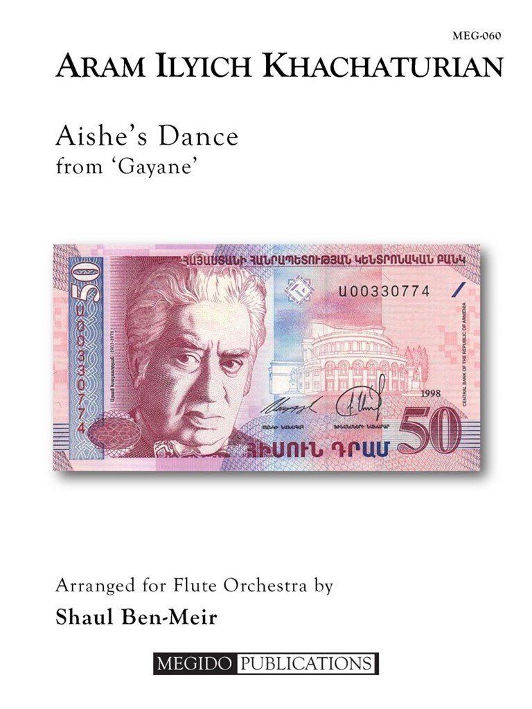 AisheS Dance